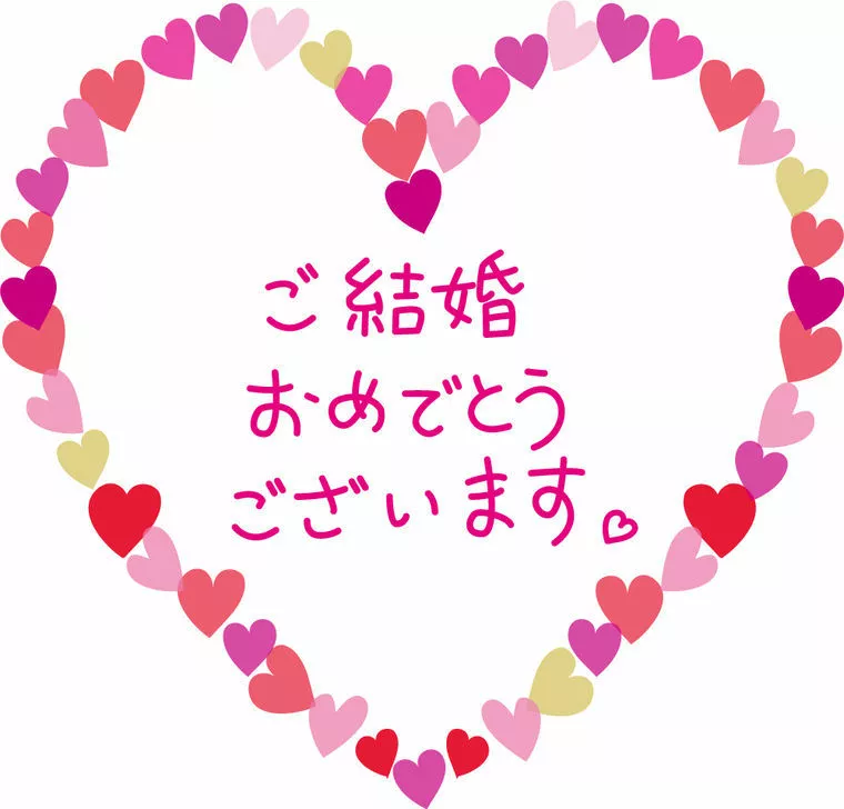 山里さん、蒼井優さん、結婚おめでとうございます！