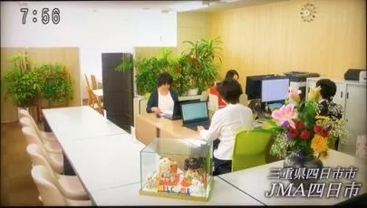 JMA四日市「《テレビ出演！》メ～テレの番組にJMAが取材されました★」-2