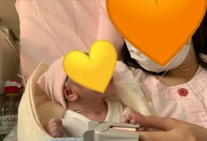 アモ・カプルス amo-couples「3032gの可愛い赤ちゃん誕生！！」-2