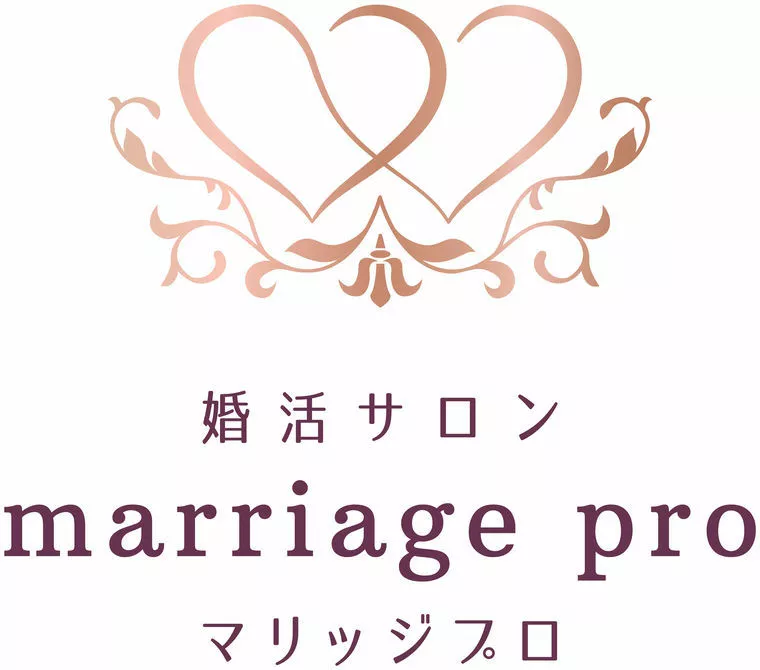 婚活サロン marriage pro「marriage proについて」-1