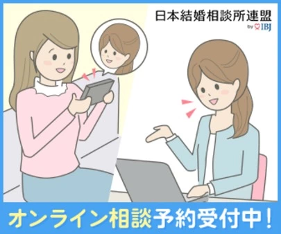 マリアージュサンドリヨン横浜「緊急事態宣言下のデートは、女性が積極的に誘ってください」-3