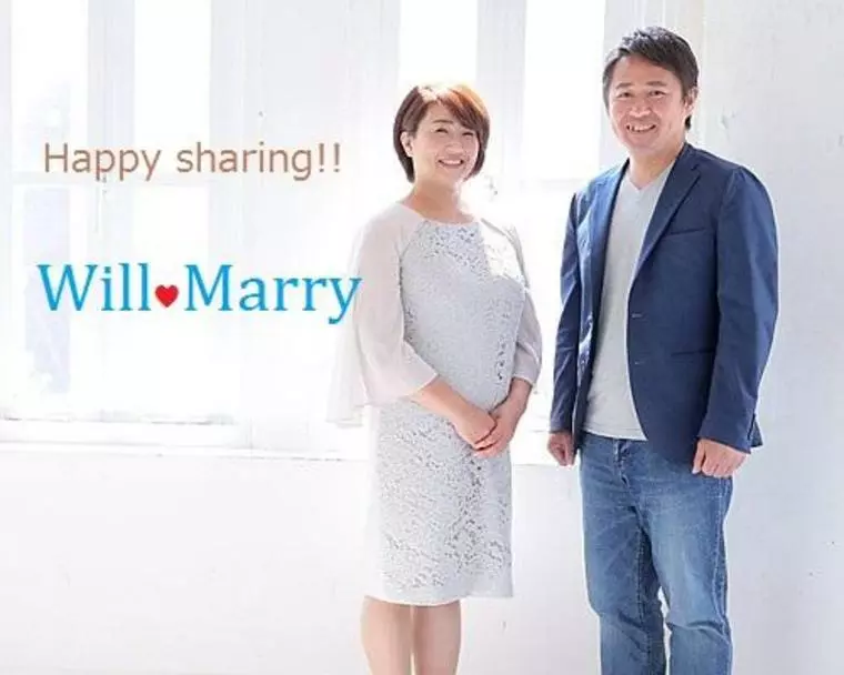 Will Marry（ウィルマリー）「ご縁結びの神様」-1