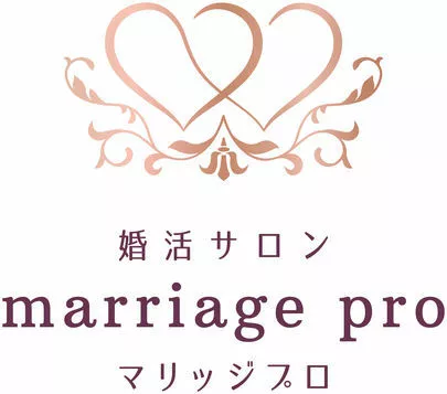 婚活サロン marriage pro「デート設定で失敗していること３選【男性必見】」-5
