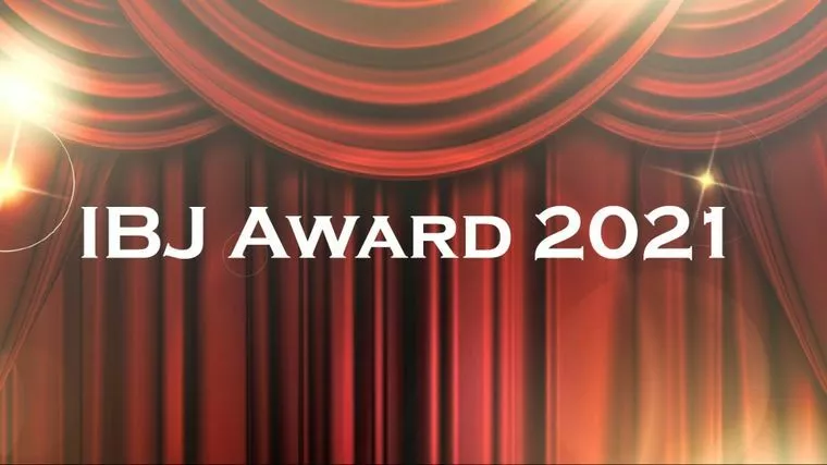 当相談所がIBJ Award 2021（上半期）で賞を受
