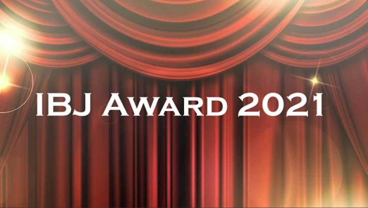 「IBJ AWARD 2021」受賞しました(^^)
