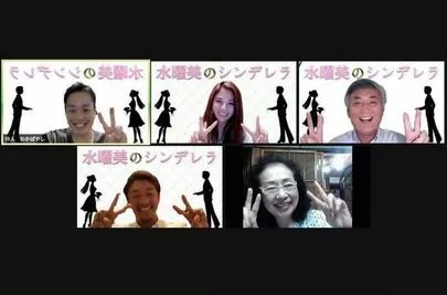 Tokyo bay side salon (東京ベイサイドサロン)「大成功のパーティー！マッチング結果はなんとっ４組！」-2