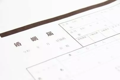 ブライダルサロン・テラス「嵐の櫻井翔さんと相葉雅紀さんがご結婚！」-2