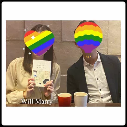Will Marry（ウィルマリー）「幸せいっぱいのWill Marry！幸せの連鎖が続きます」-2