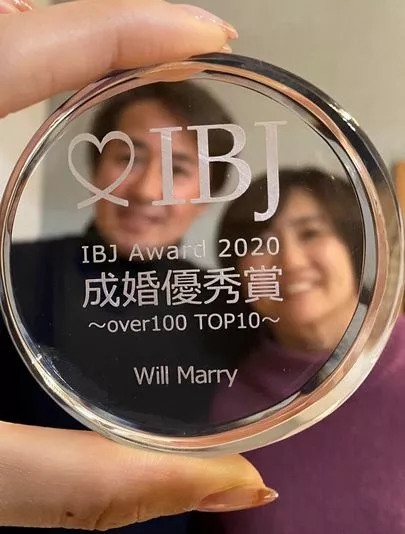 Will Marry（ウィルマリー）「【御礼：Will Marry 2021年！】」-2