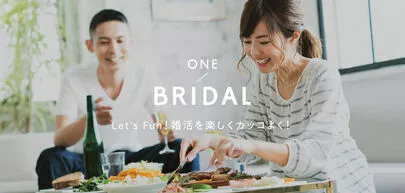 ONE BRIDAL！「デートに最適！【飲食店編】(福知山）奈良市の結婚相談所」-3