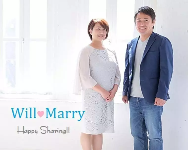 Will Marry（ウィルマリー）「婚活は人生に直結するVol 26「百年前」」-1