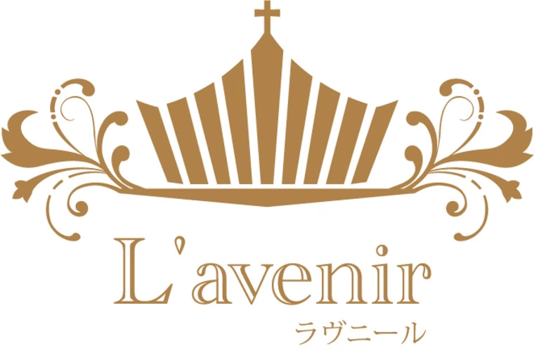 L'avenir～ラヴニール～「嬉しいご報告」-1
