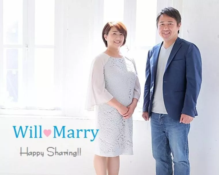 Will Marry（ウィルマリー）「婚活は人生に直結するVol 3１「かすがい 」」-1