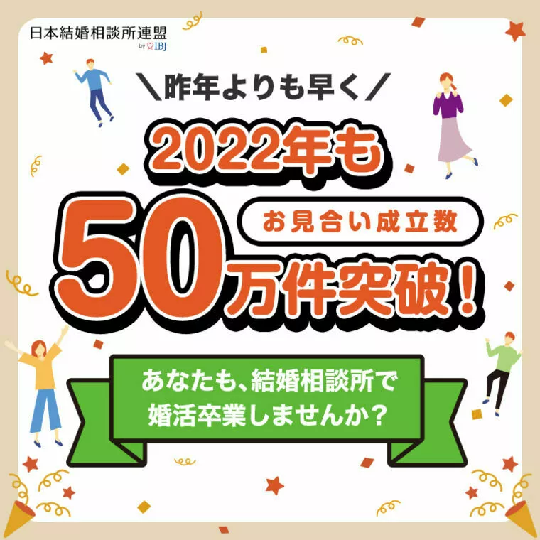 【Amazonギフトカード1,000円分プレゼント！】
