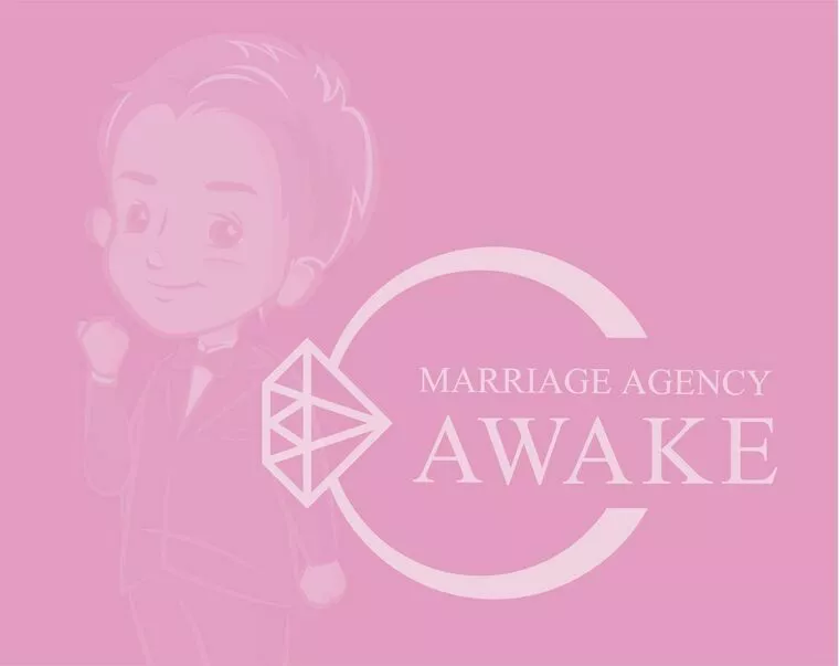 AWAKE（アウェイク）「アプリで出会った男性となかなか結婚できない理由は？」-1