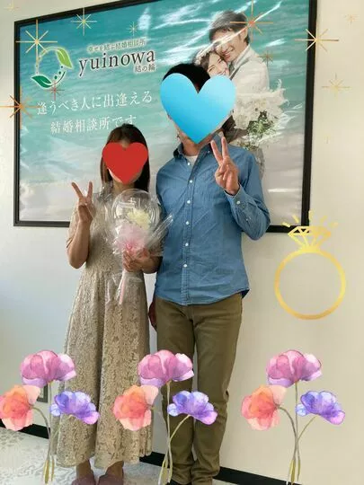 幸せを結ぶ結婚相談所YUINOWA(結の輪)「婚約指輪を持ってご挨拶💛」-3