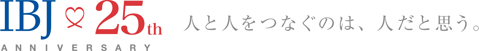 IBJロゴ