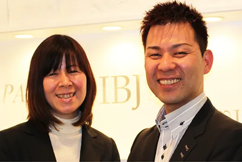 婚活サポートアテンダー