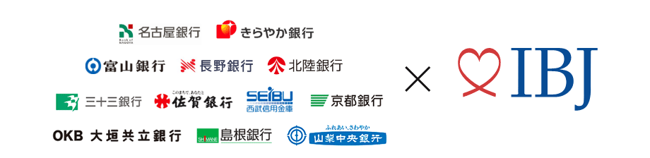 地方銀行との業務提携を行い、結婚相談所の開業支援を行っています