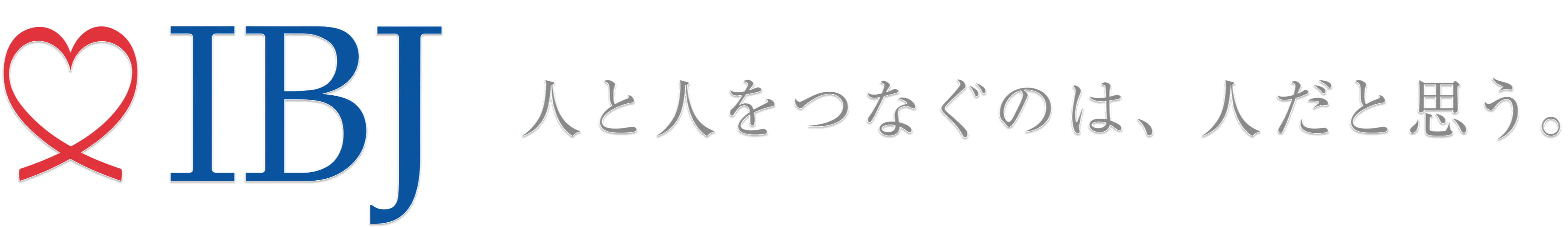 IBJ