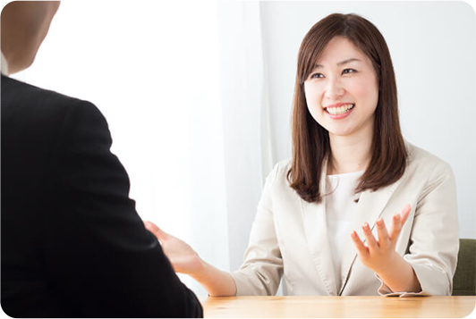 交際の進展をフォロー