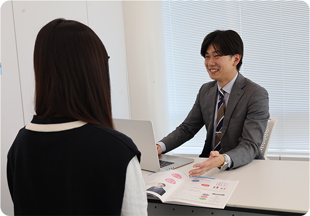 無料相談会