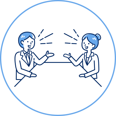 無料相談会