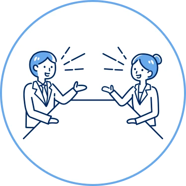 無料相談会
