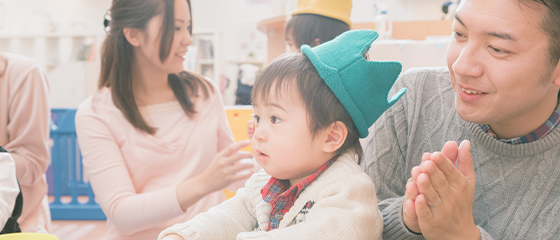 お子さまの健やかな未来を応援する会