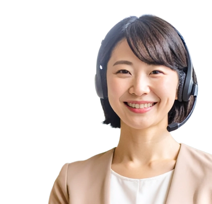 プロに相談する